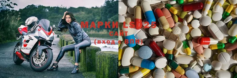 shop Telegram  Алушта  LSD-25 экстази ecstasy  магазин продажи наркотиков 