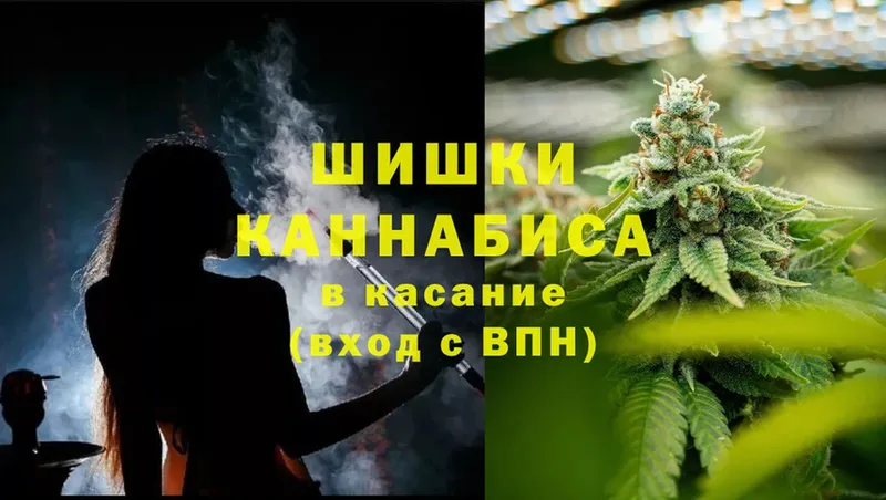 купить наркоту  OMG сайт  Конопля Bruce Banner  Алушта 